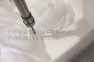 红河哈尼族彝族自治州泡沫/橡塑样品